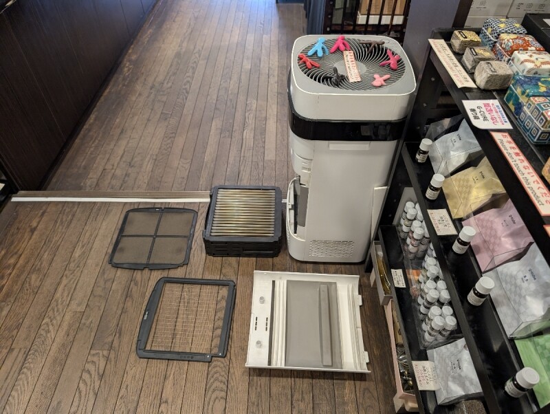 お香・専門店 金沢市|アロマ香房焚屋 300×226