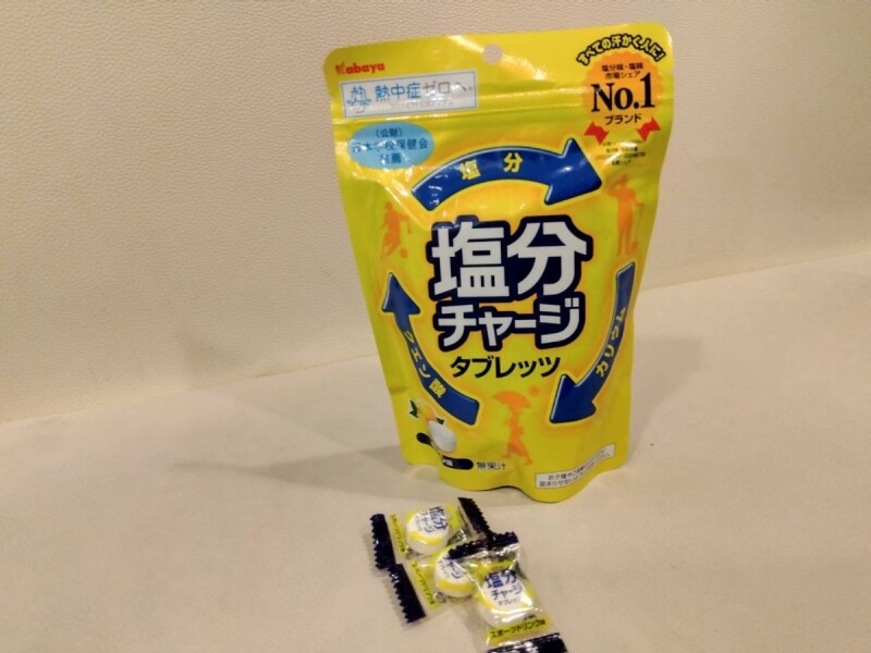 お香・専門店 金沢市|金沢の観光地-武家屋敷跡近くのアロマ香房焚屋