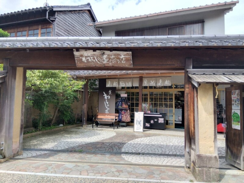 お香・専門店 金沢市|金沢の観光地-武家屋敷跡近くのアロマ香房焚屋