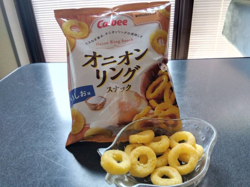 お香・専門店 金沢市|金沢の観光地-武家屋敷跡近くのアロマ香房焚屋