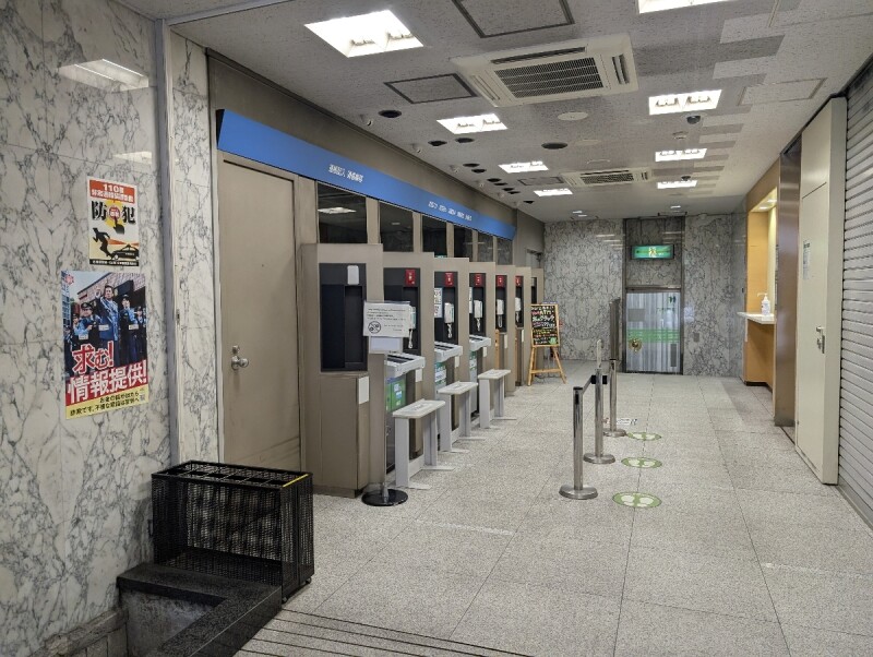 お香・専門店 金沢市|金沢の観光地-武家屋敷跡近くのアロマ香房焚屋