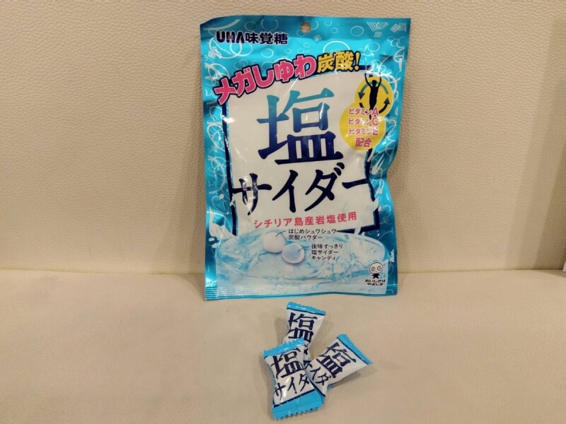 お香・専門店 金沢市|金沢の観光地-武家屋敷跡近くのアロマ香房焚屋