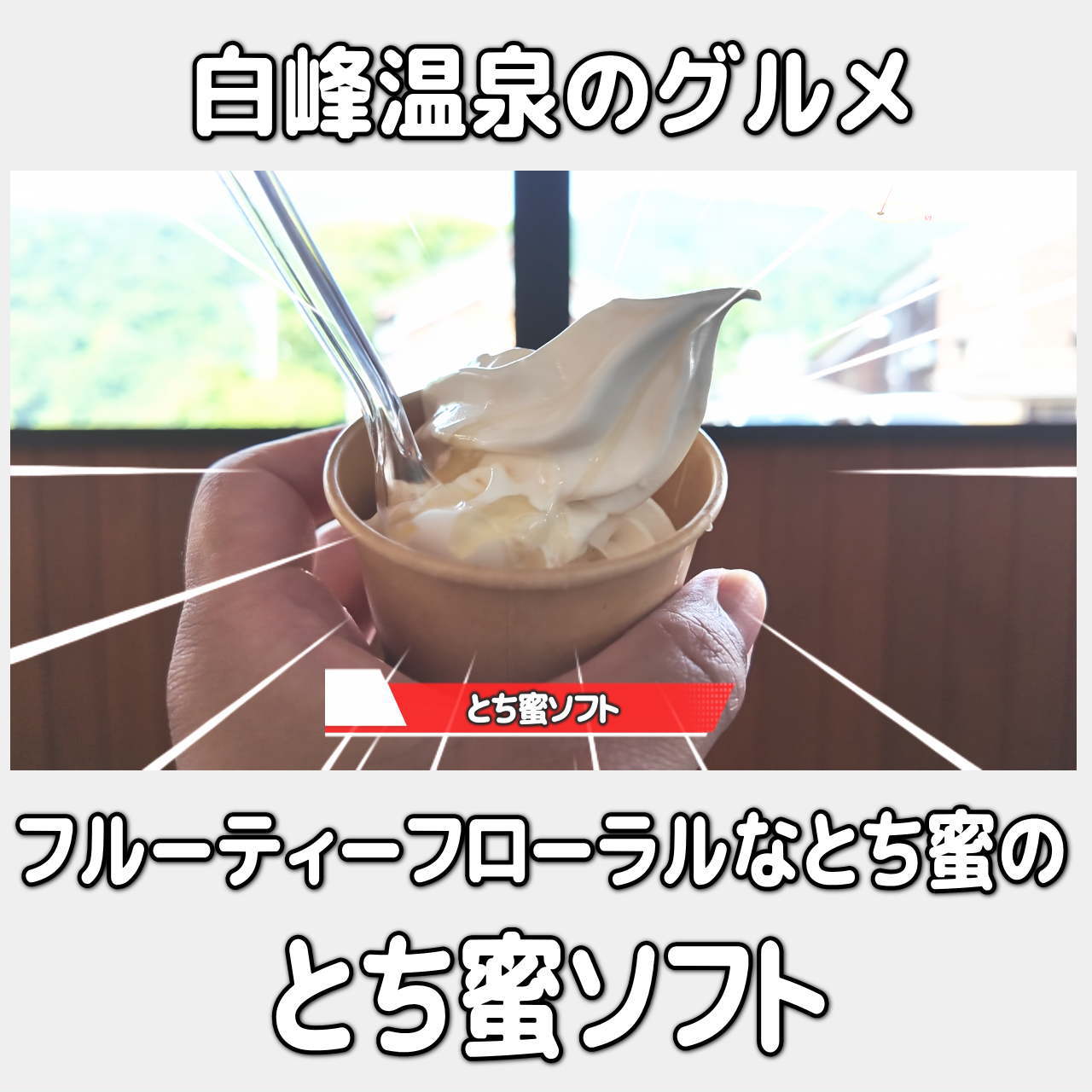 お香・専門店 金沢市|金沢の観光地-武家屋敷跡近くのアロマ香房焚屋