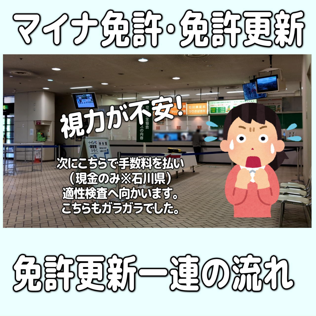 お香・専門店 金沢市|金沢の観光地-武家屋敷跡近くのアロマ香房焚屋
