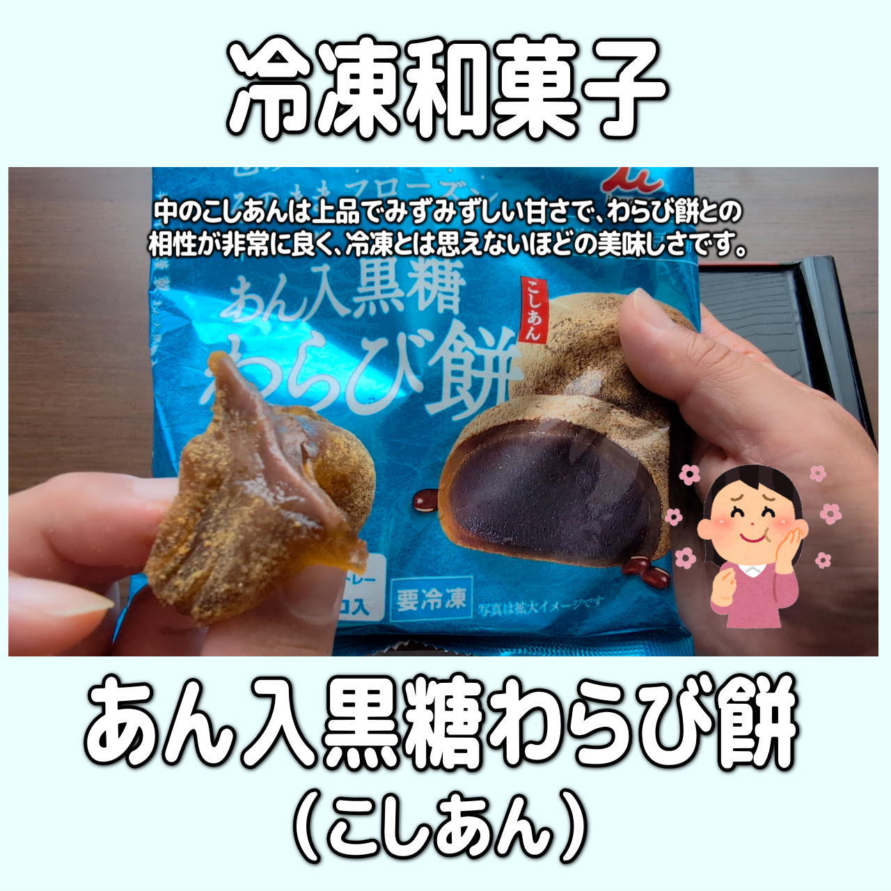 お香・専門店 金沢市|金沢の観光地-武家屋敷跡近くのアロマ香房焚屋