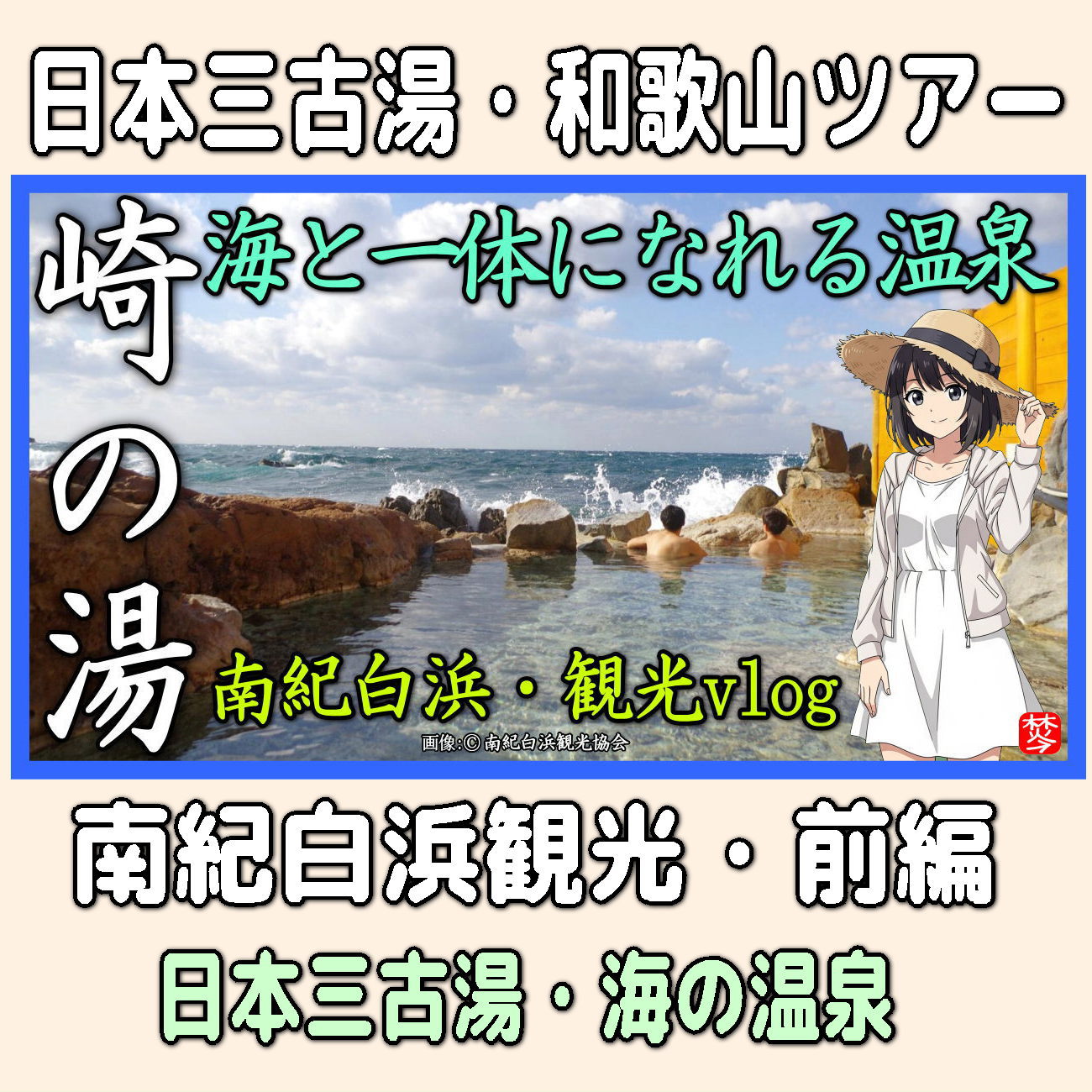 金沢のお香とアロマの香り専門店(石川県金沢市)・金沢観光地・金沢の観光スポット武家屋敷跡近く・人気でおすすめのお土産処-お香専門店のアロマ香房焚屋