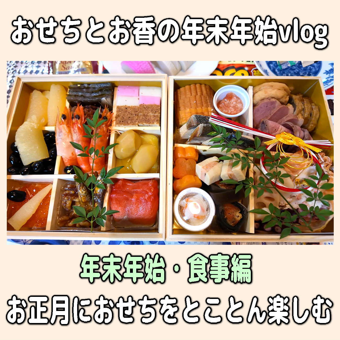 金沢のお香とアロマの香り専門店(石川県金沢市)・金沢観光地・金沢の観光スポット武家屋敷跡近く・人気でおすすめのお土産処-お香専門店のアロマ香房焚屋
