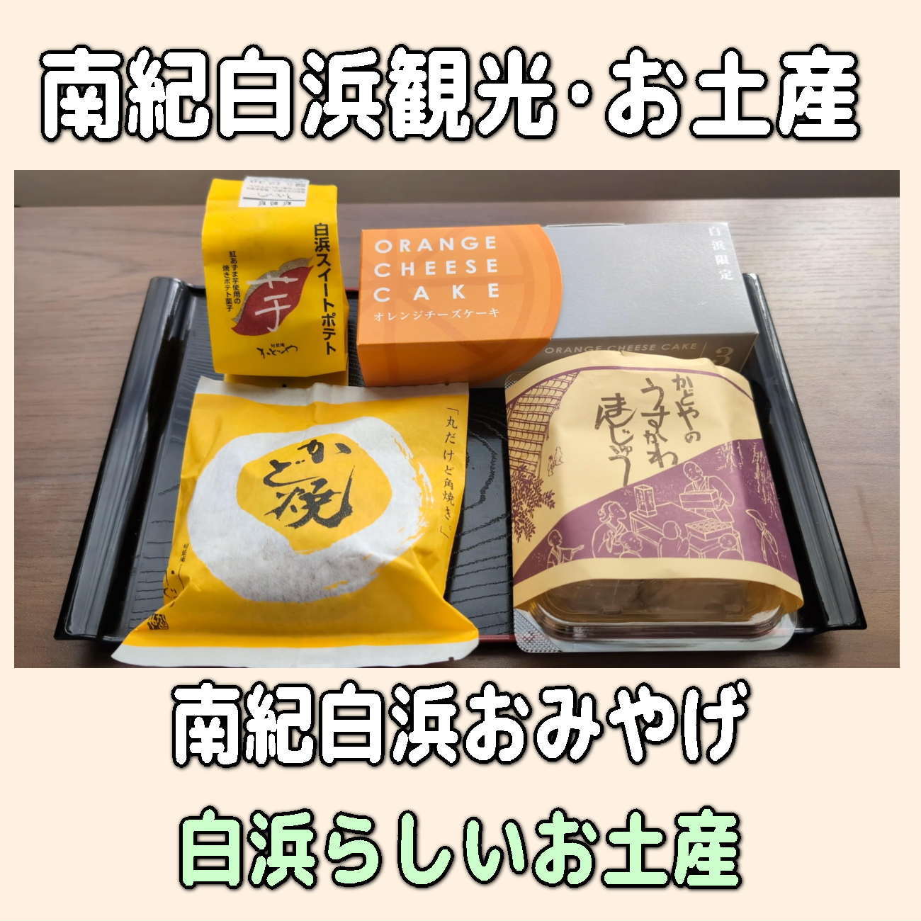 金沢のお香とアロマの香り専門店(石川県金沢市)・金沢観光地・金沢の観光スポット武家屋敷跡近く・人気でおすすめのお土産処-お香専門店のアロマ香房焚屋