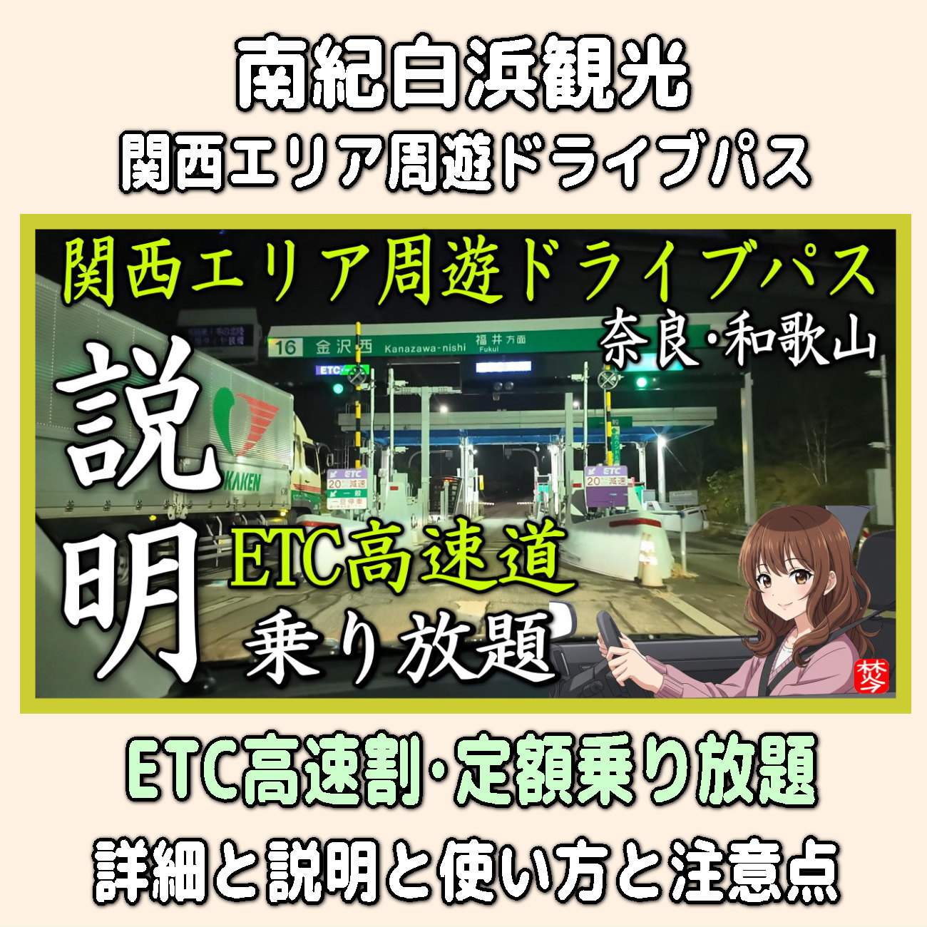 金沢のお香とアロマの香り専門店(石川県金沢市)・金沢観光地・金沢の観光スポット武家屋敷跡近く・人気でおすすめのお土産処-お香専門店のアロマ香房焚屋