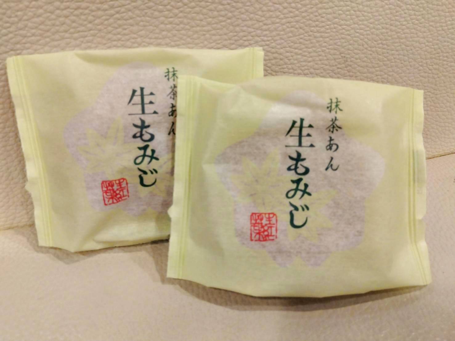 お香・専門店 金沢市|金沢の観光地-武家屋敷跡近くのアロマ香房焚屋