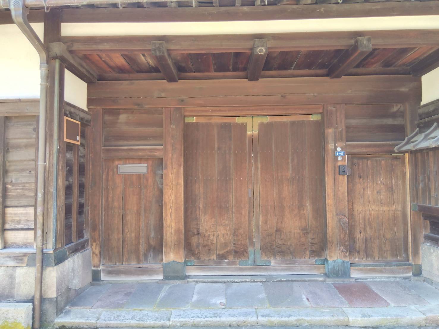 お香・専門店 金沢市|金沢の観光地-武家屋敷跡近くのアロマ香房焚屋