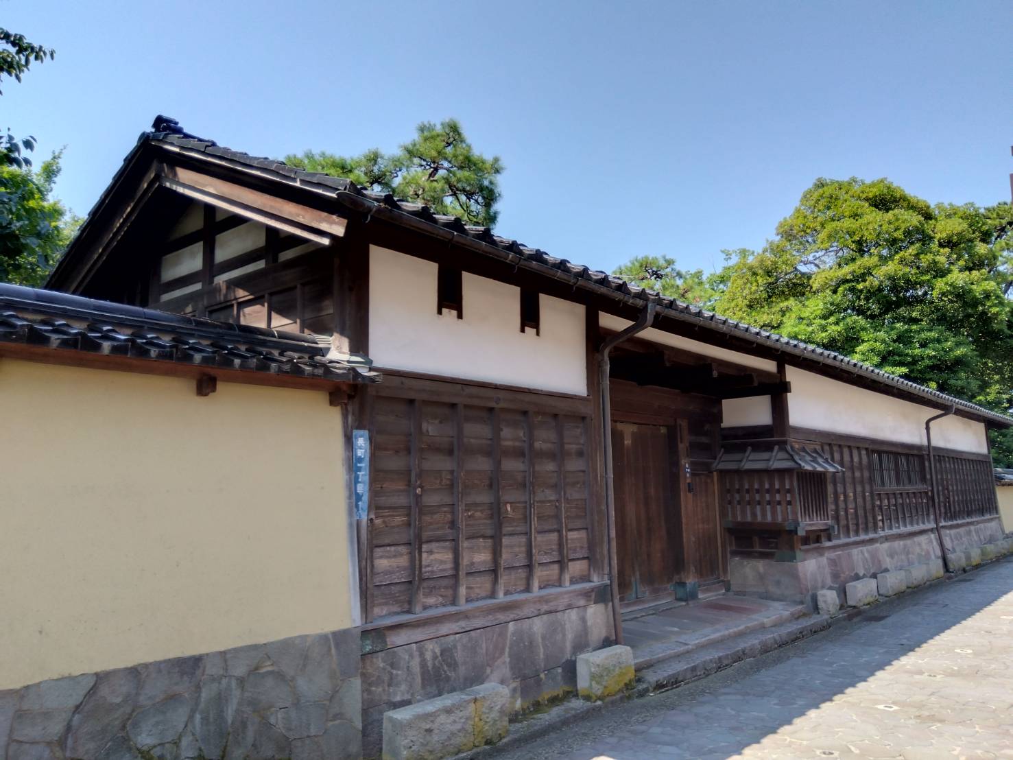 お香・専門店 金沢市|金沢の観光地-武家屋敷跡近くのアロマ香房焚屋