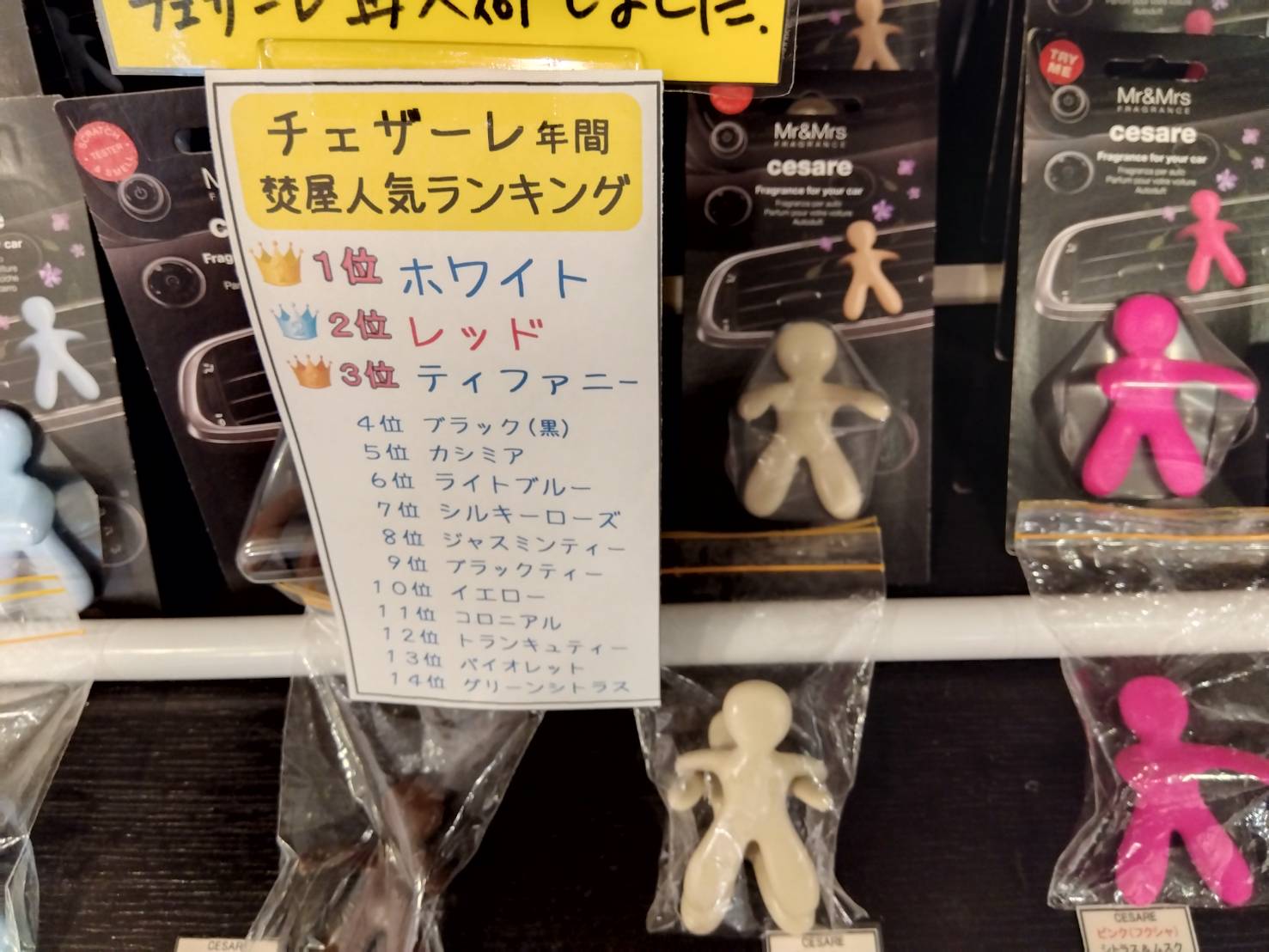 お香・専門店 金沢市|金沢の観光地-武家屋敷跡近くのアロマ香房焚屋