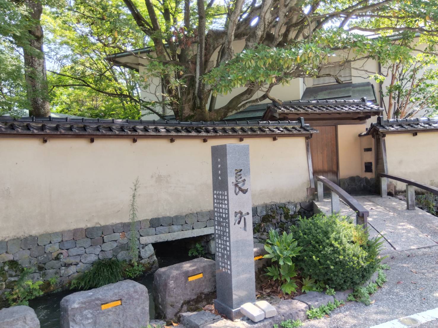 お香・専門店 金沢市|金沢の観光地-武家屋敷跡近くのアロマ香房焚屋