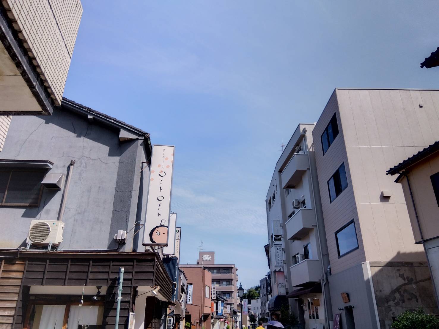 お香・専門店 金沢市|金沢の観光地-武家屋敷跡近くのアロマ香房焚屋