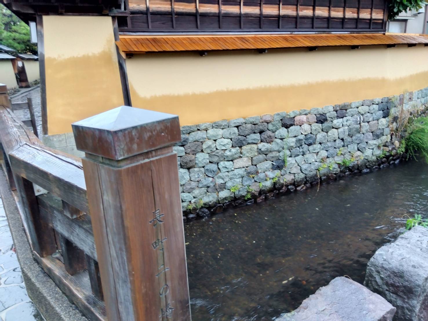 お香・専門店 金沢市|金沢の観光地-武家屋敷跡近くのアロマ香房焚屋