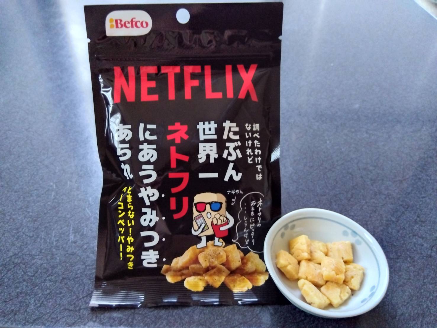 お香・専門店 金沢市|金沢の観光地-武家屋敷跡近くのアロマ香房焚屋