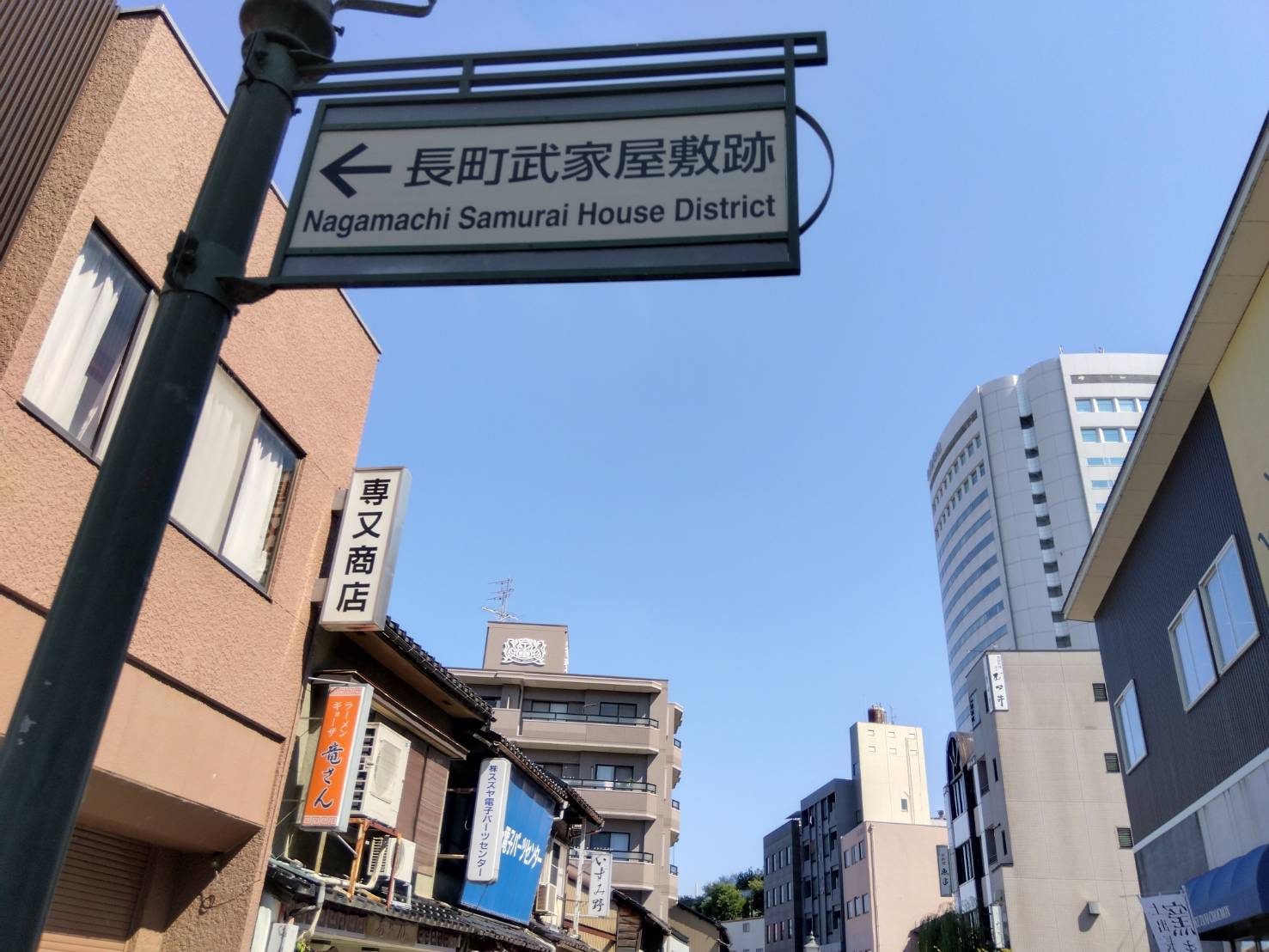 お香・専門店 金沢市|金沢の観光地-武家屋敷跡近くのアロマ香房焚屋