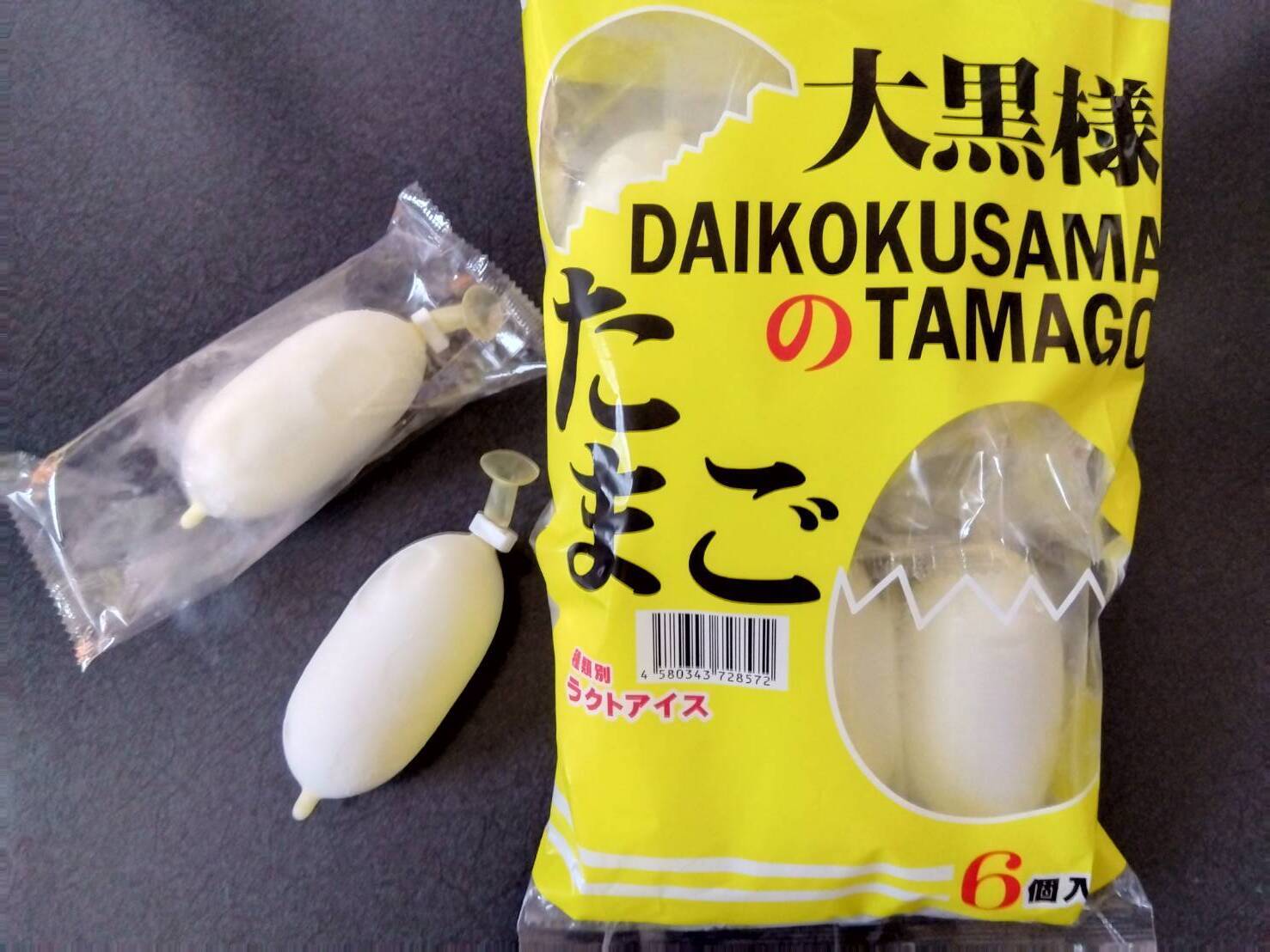 お香・専門店 金沢市|金沢の観光地-武家屋敷跡近くのアロマ香房焚屋