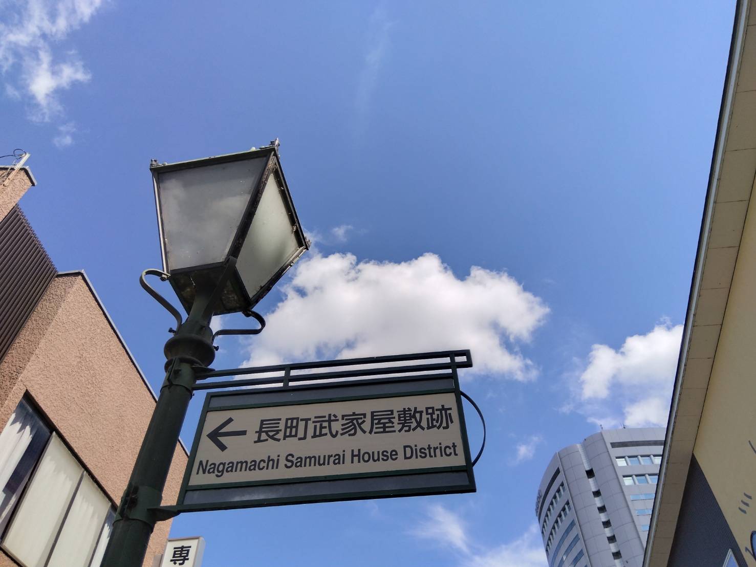 お香・専門店 金沢市|金沢の観光地-武家屋敷跡近くのアロマ香房焚屋