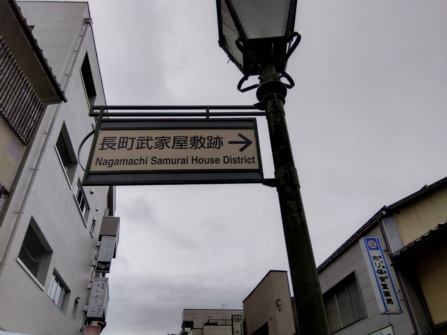 お香・専門店 金沢市|金沢の観光地-武家屋敷跡近くのアロマ香房焚屋