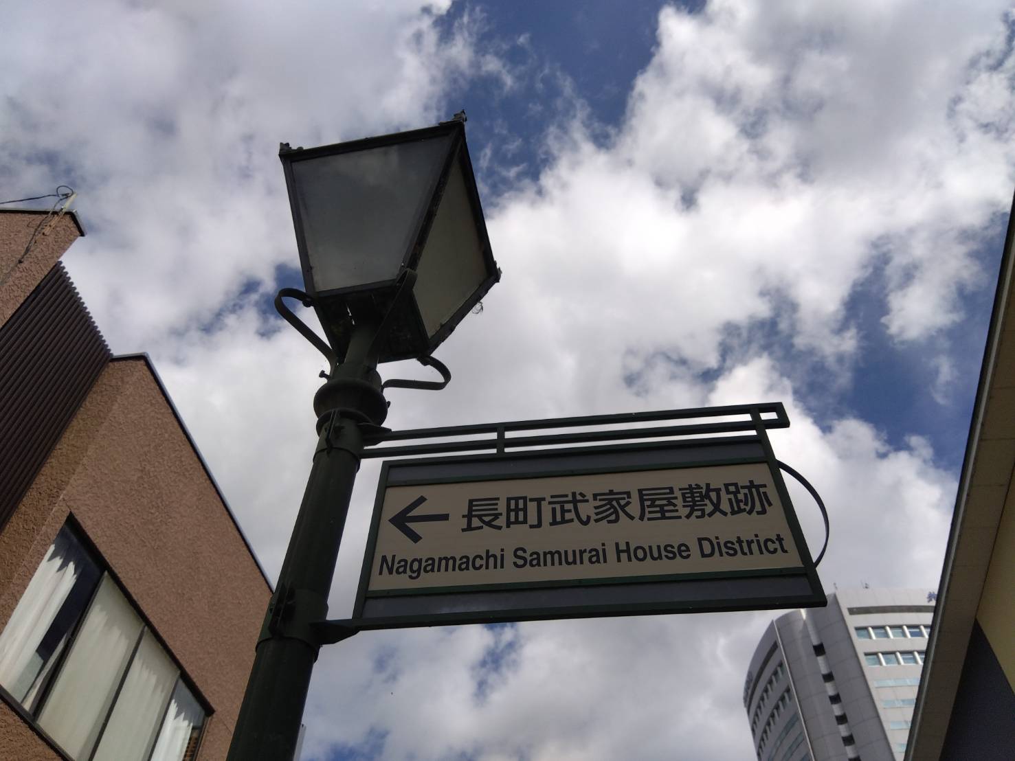お香・専門店 金沢市|金沢の観光地-武家屋敷跡近くのアロマ香房焚屋