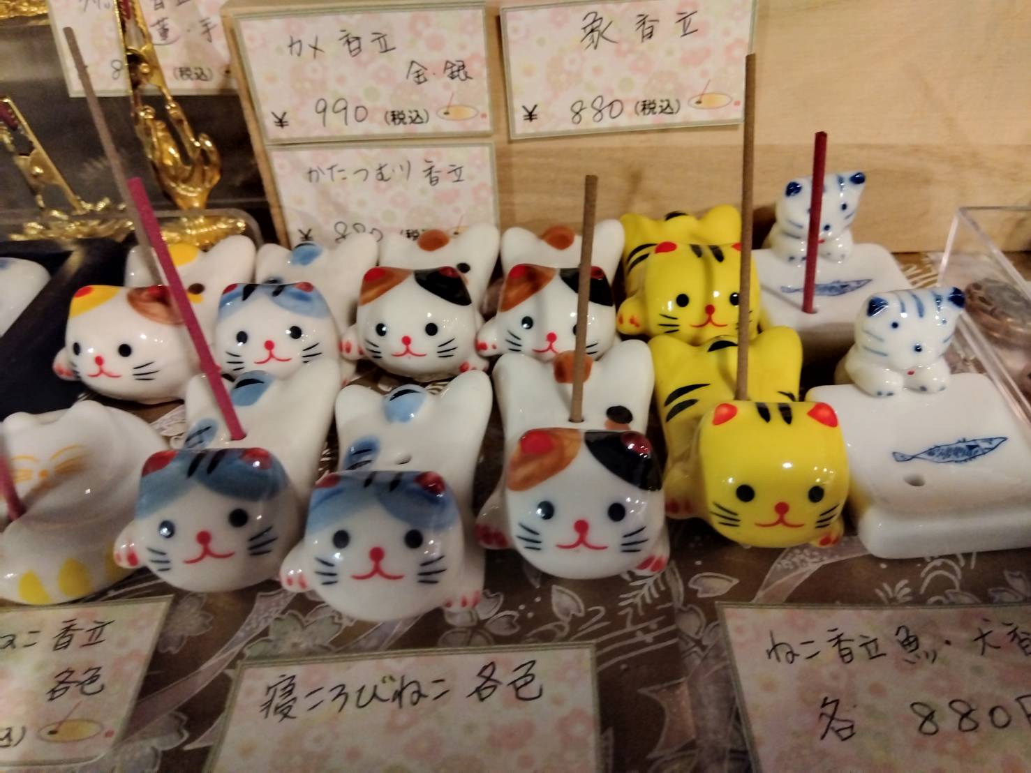 金沢のお香とアロマの香り専門店(石川県金沢市)・金沢観光地・金沢の観光スポット武家屋敷跡近く・お土産処-お香専門店のアロマ香房焚屋
