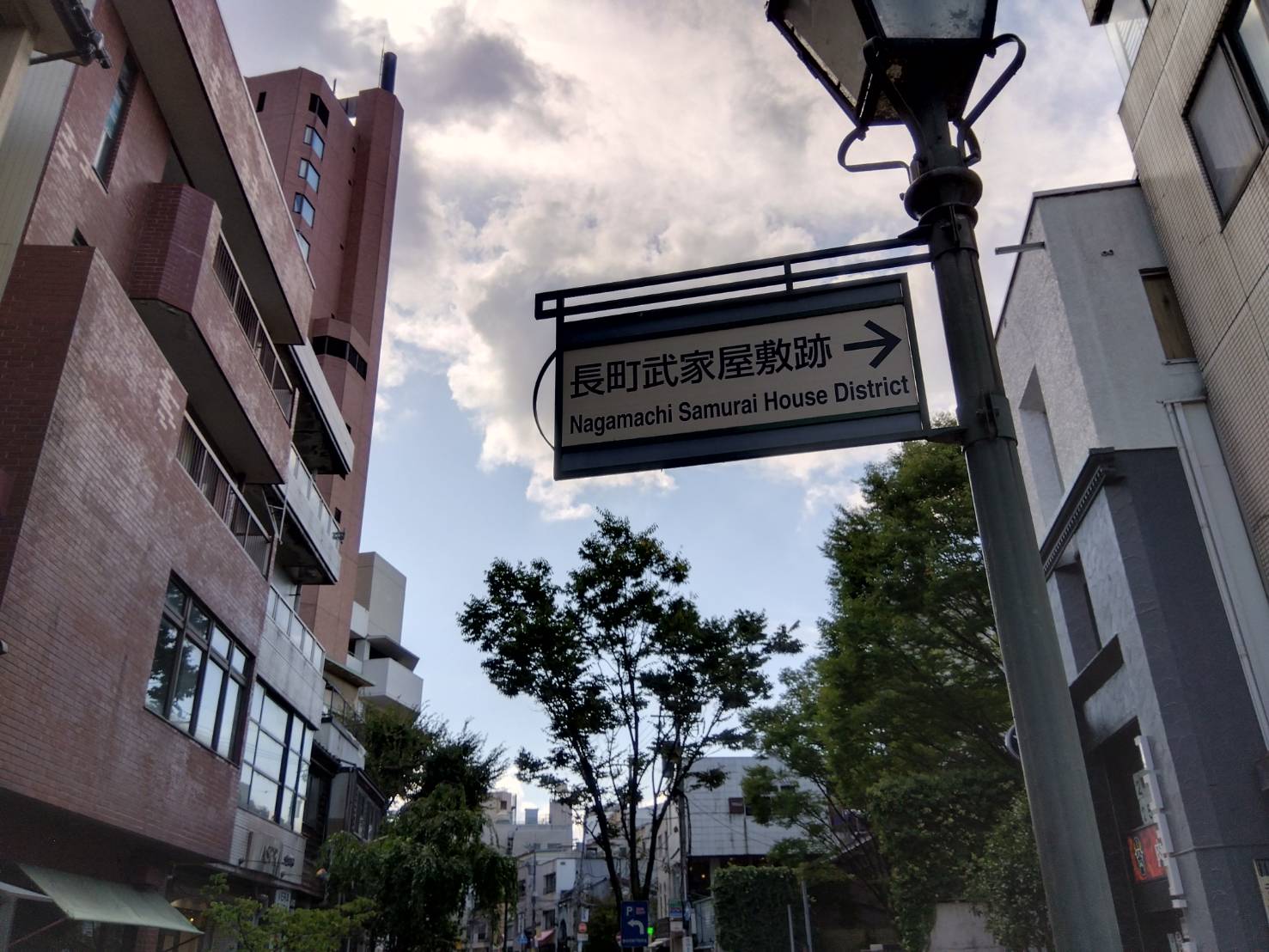 金沢のお香とアロマの香り専門店(石川県金沢市)・金沢観光地・金沢の観光スポット武家屋敷跡近く・人気でおすすめのお土産処-お香専門店のアロマ香房焚屋
