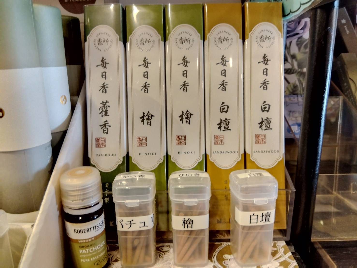 金沢のお香とアロマの香り専門店(石川県金沢市)・金沢観光地・金沢の観光スポット武家屋敷跡近く・人気でおすすめのお土産処-お香専門店のアロマ香房焚屋