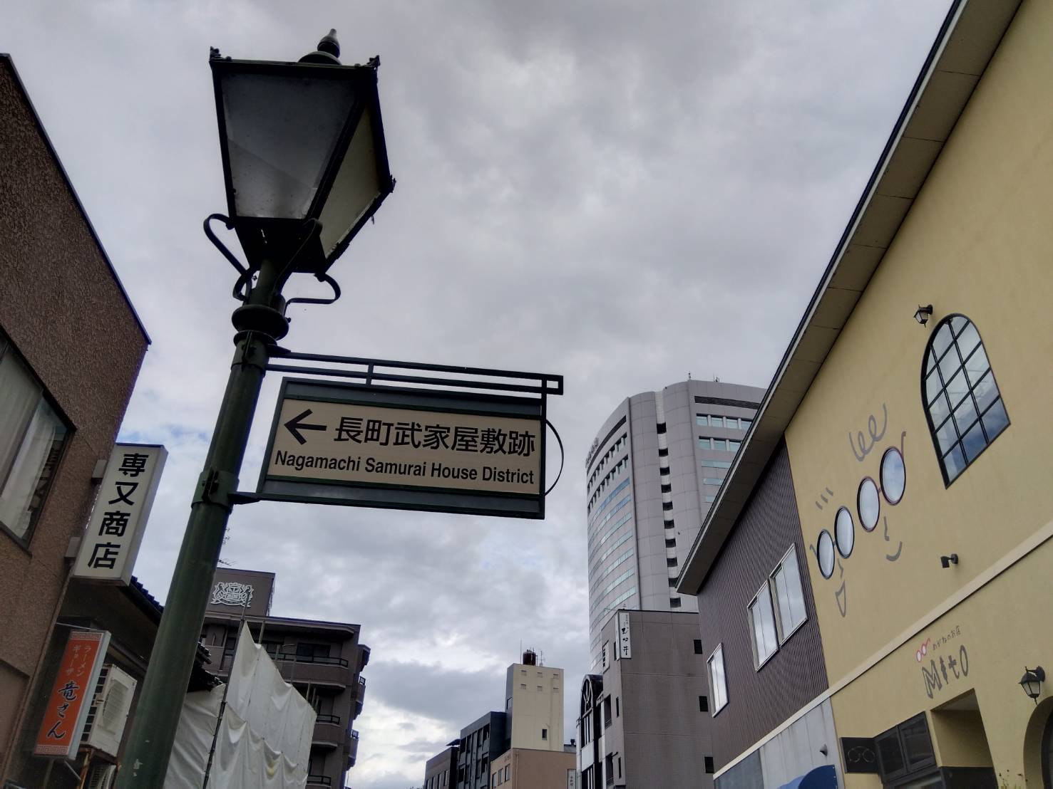 金沢のお香とアロマの香り専門店(石川県金沢市)・金沢観光地・金沢の観光スポット武家屋敷跡近く・人気でおすすめのお土産処-お香専門店のアロマ香房焚屋