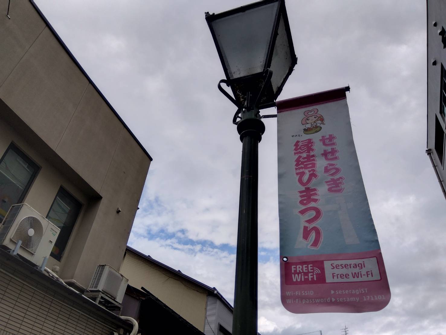 金沢のお香とアロマの香り専門店(石川県金沢市)・金沢観光地・金沢の観光スポット武家屋敷跡近く・人気でおすすめのお土産処-お香専門店のアロマ香房焚屋