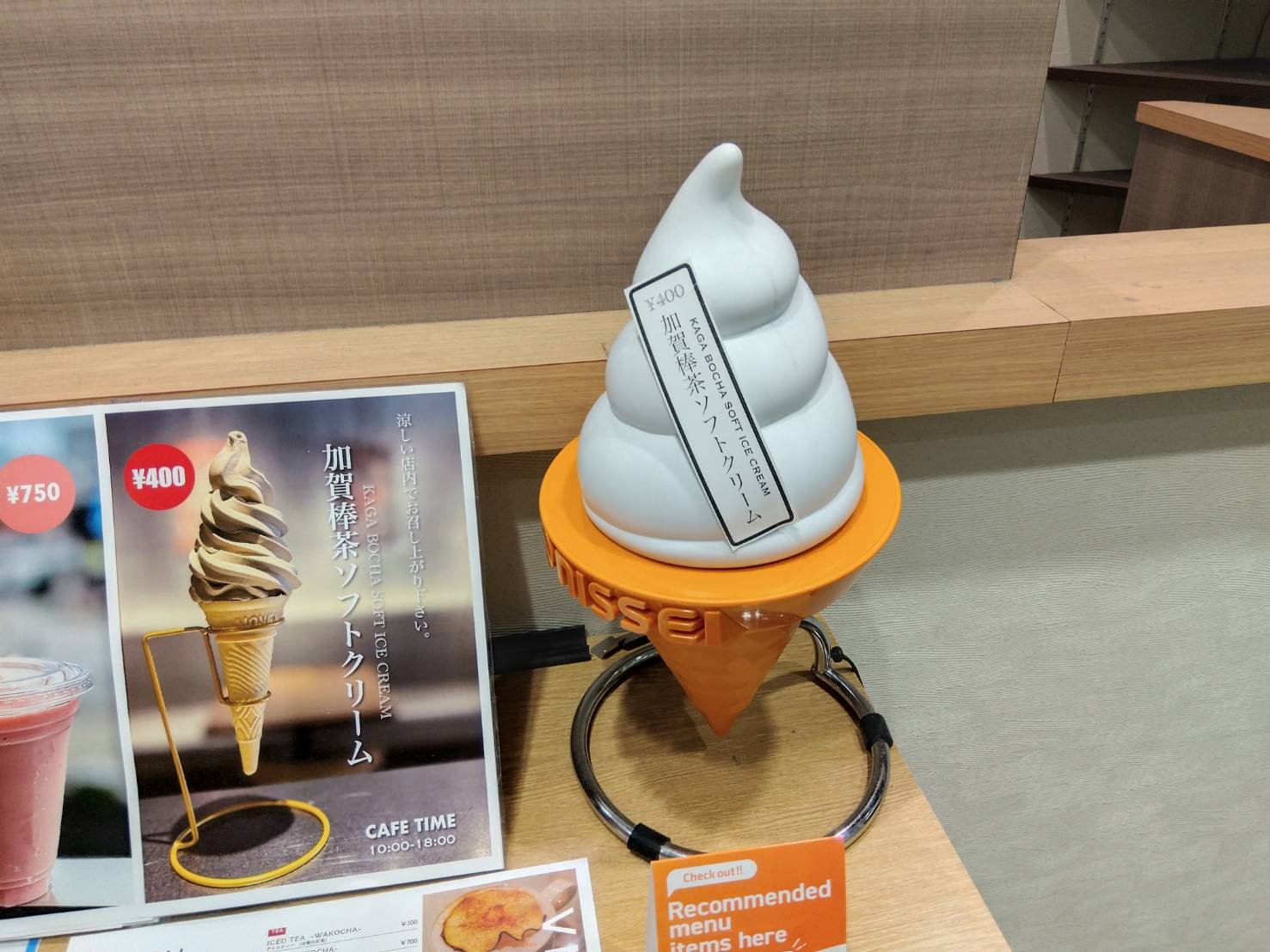 金沢のお香とアロマの香り専門店(石川県金沢市)・金沢観光地・金沢の観光スポット武家屋敷跡近く・人気でおすすめのお土産処-お香専門店のアロマ香房焚屋