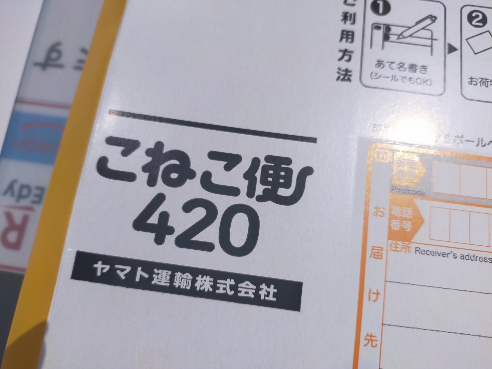 300×226