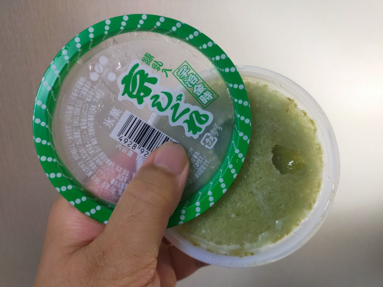 お香・専門店 金沢市|金沢の観光地-武家屋敷跡近くのアロマ香房焚屋