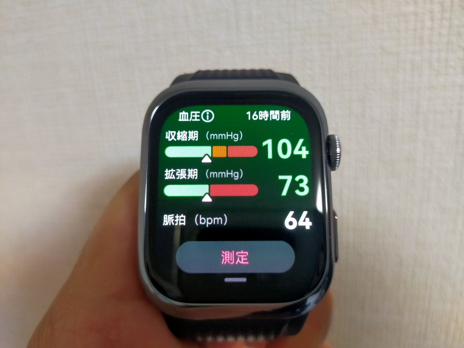 お香・専門店 金沢市|金沢の観光地-武家屋敷跡近くのアロマ香房焚屋
