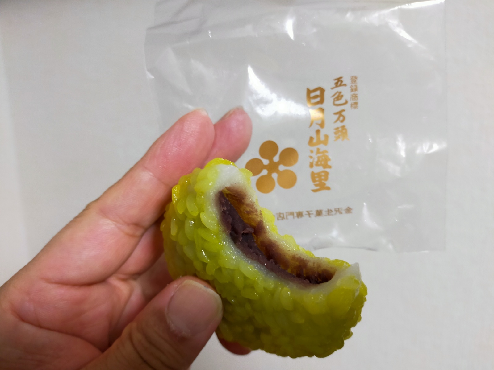 お香・専門店 金沢市|金沢の観光地-武家屋敷跡近くのアロマ香房焚屋
