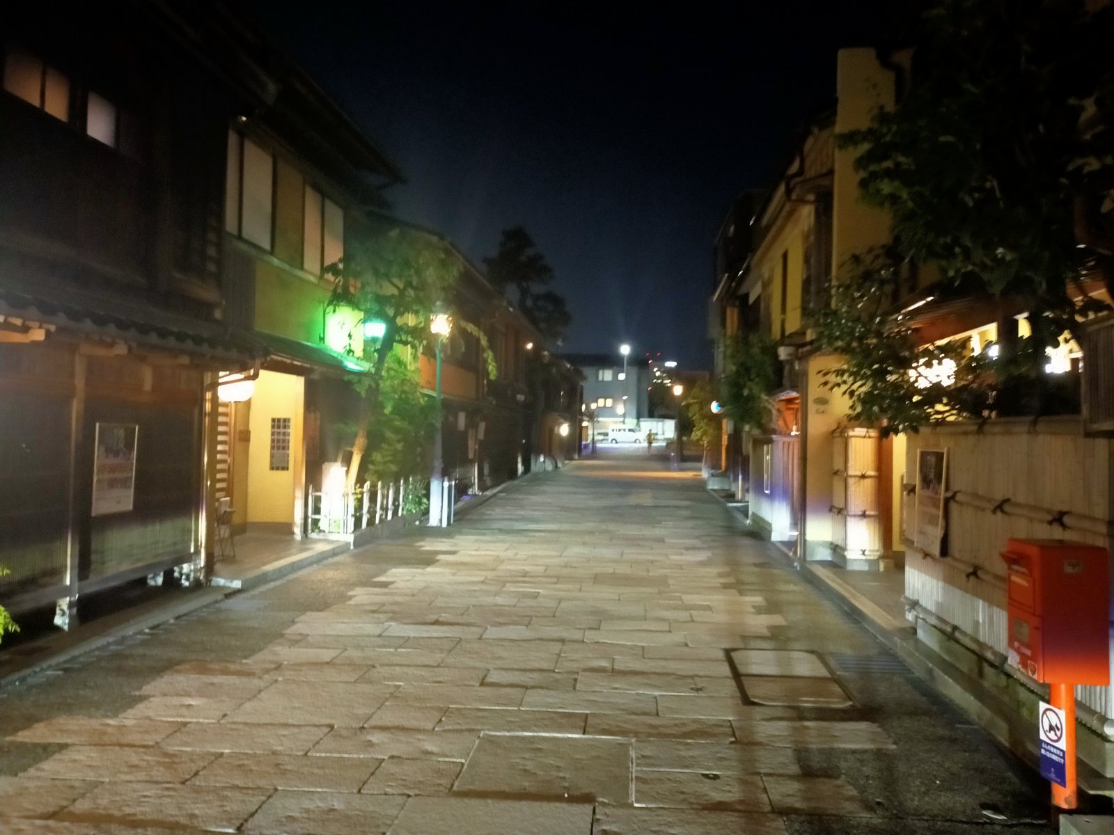 お香・専門店 金沢市|金沢の観光地-武家屋敷跡近くのアロマ香房焚屋