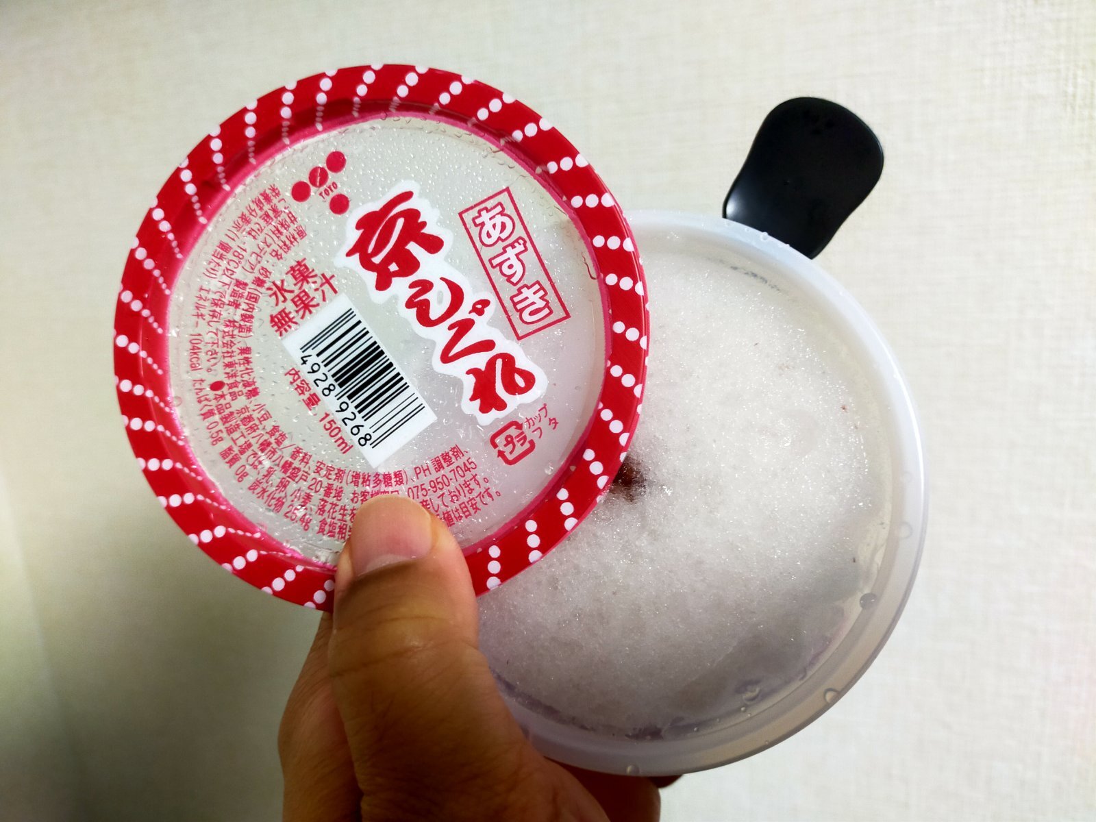 お香・専門店 金沢市|金沢の観光地-武家屋敷跡近くのアロマ香房焚屋