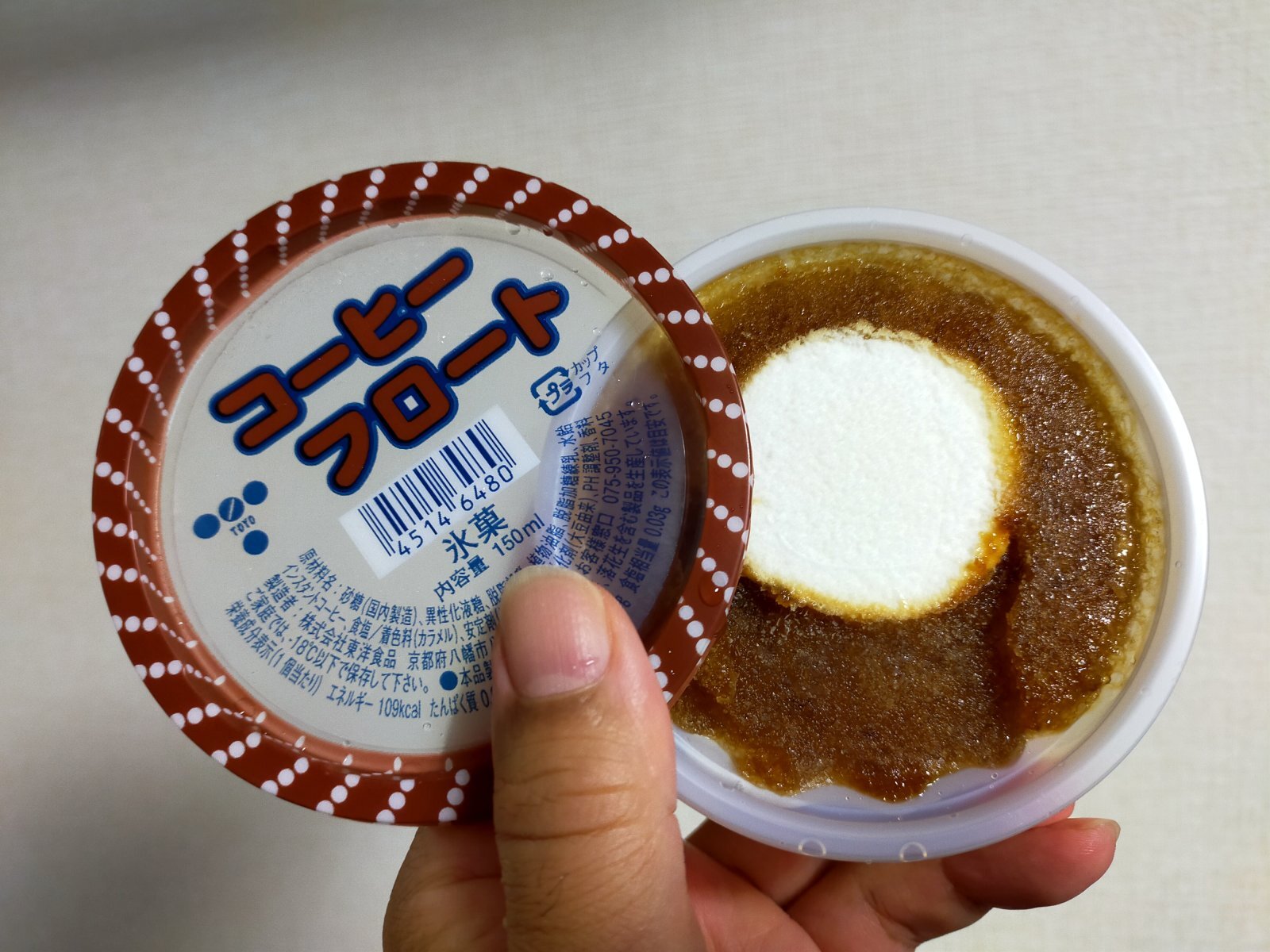 お香・専門店 金沢市|金沢の観光地-武家屋敷跡近くのアロマ香房焚屋