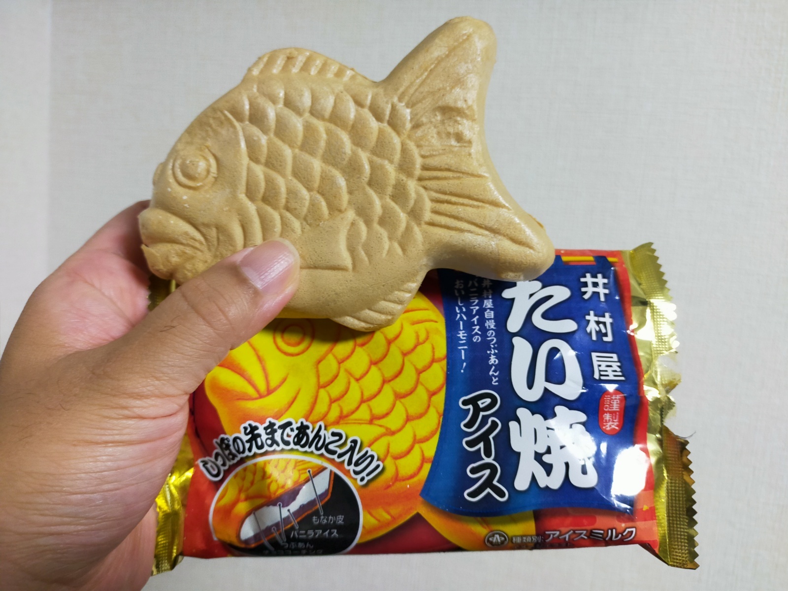 金沢のお香とアロマの香り専門店(石川県金沢市)・金沢観光地・金沢の観光スポット武家屋敷跡近く・人気でおすすめのお土産処-お香専門店のアロマ香房焚屋