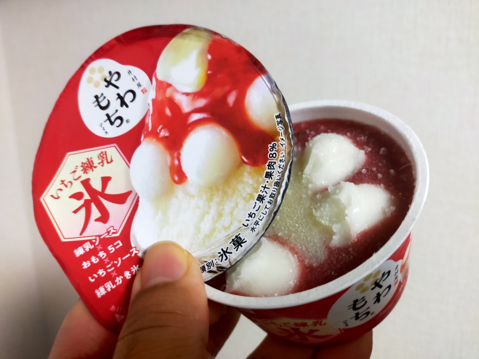 金沢のお香とアロマの香り専門店(石川県金沢市)・金沢観光地・金沢の観光スポット武家屋敷跡近く・人気でおすすめのお土産処-お香専門店のアロマ香房焚屋