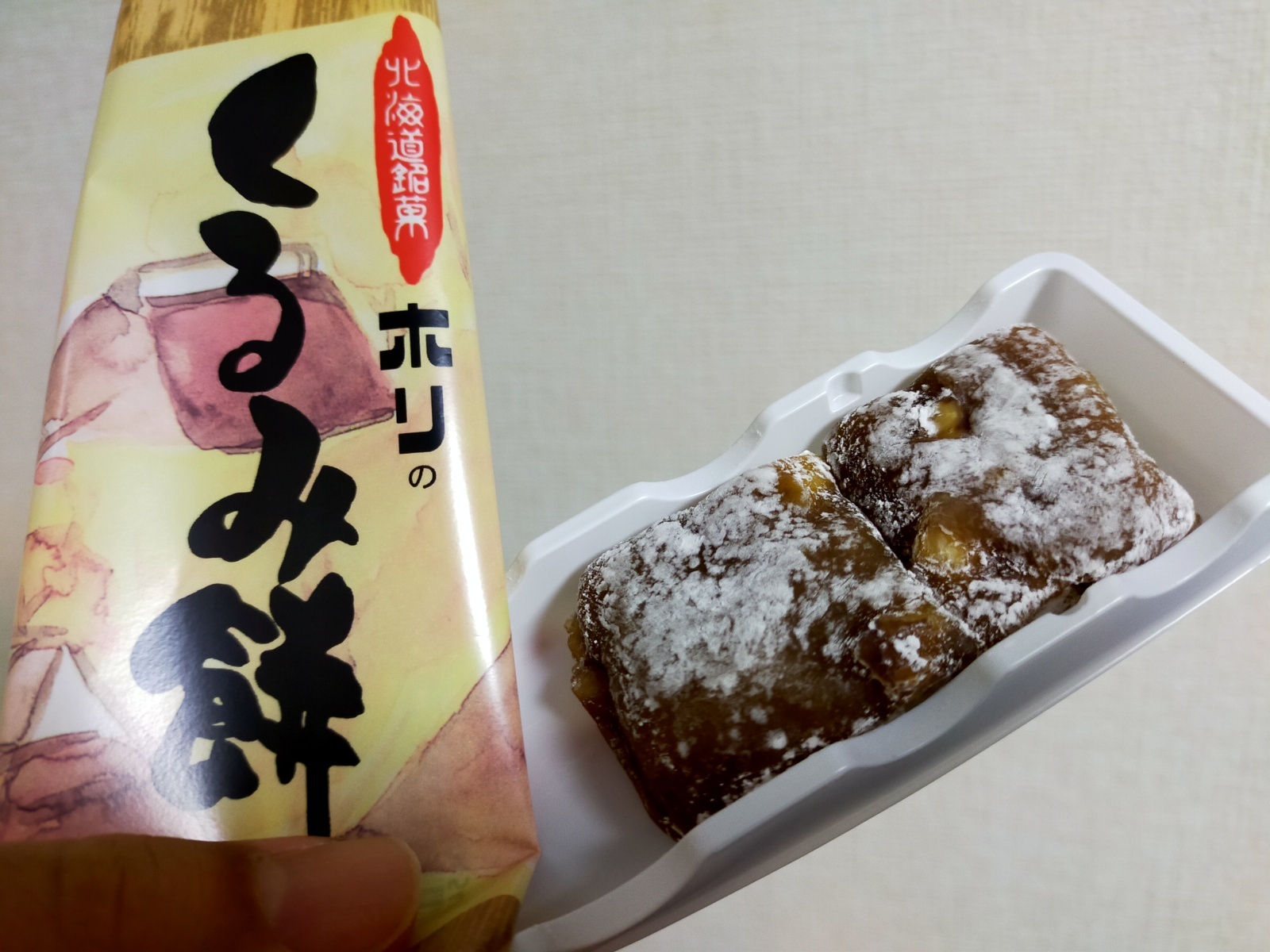 金沢のお香とアロマの香り専門店(石川県金沢市)・金沢観光地・金沢の観光スポット武家屋敷跡近く・人気でおすすめのお土産処-お香専門店のアロマ香房焚屋