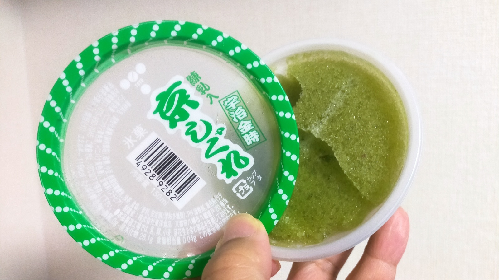 金沢のお香とアロマの香り専門店(石川県金沢市)・金沢観光地・金沢の観光スポット武家屋敷跡近く・人気でおすすめのお土産処-お香専門店のアロマ香房焚屋