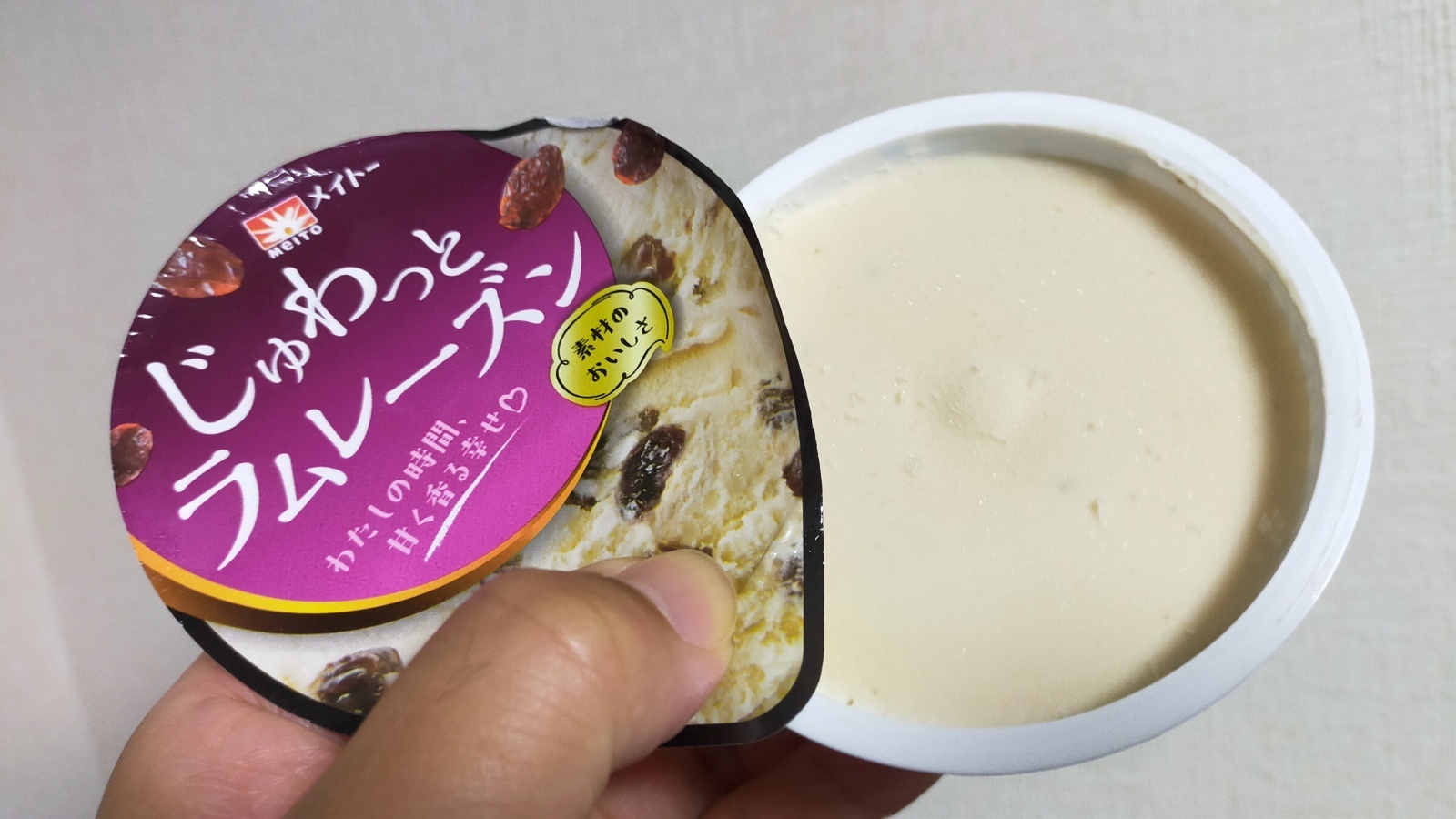 金沢のお香とアロマの香り専門店(石川県金沢市)・金沢観光地・金沢の観光スポット武家屋敷跡近く・人気でおすすめのお土産処-お香専門店のアロマ香房焚屋