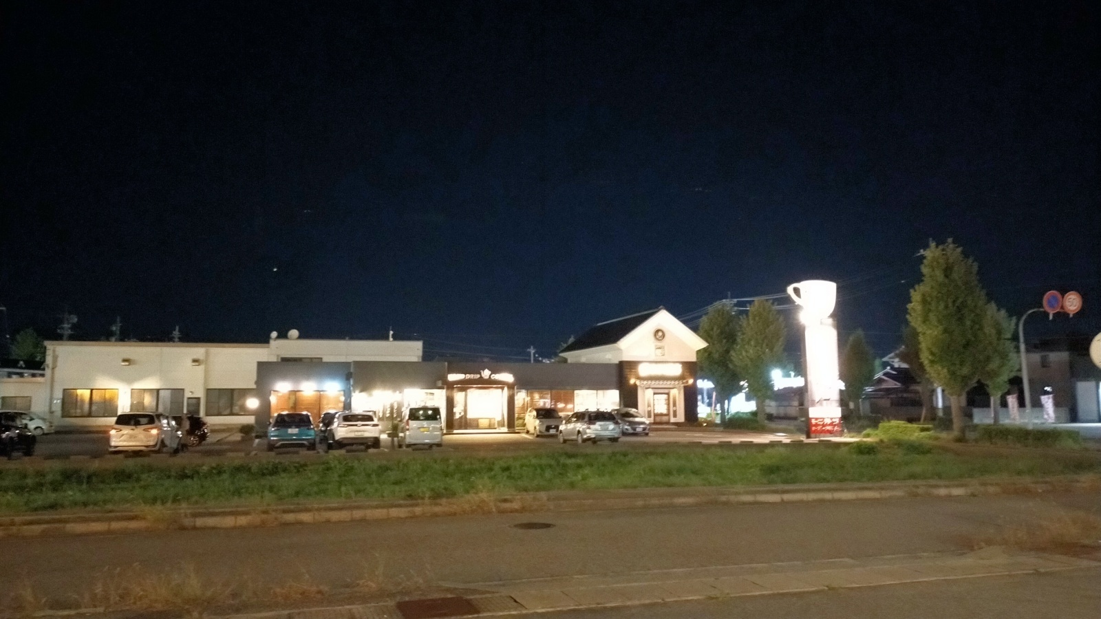 金沢のお香とアロマの香り専門店(石川県金沢市)・金沢観光地・金沢の観光スポット武家屋敷跡近く・人気でおすすめのお土産処-お香専門店のアロマ香房焚屋