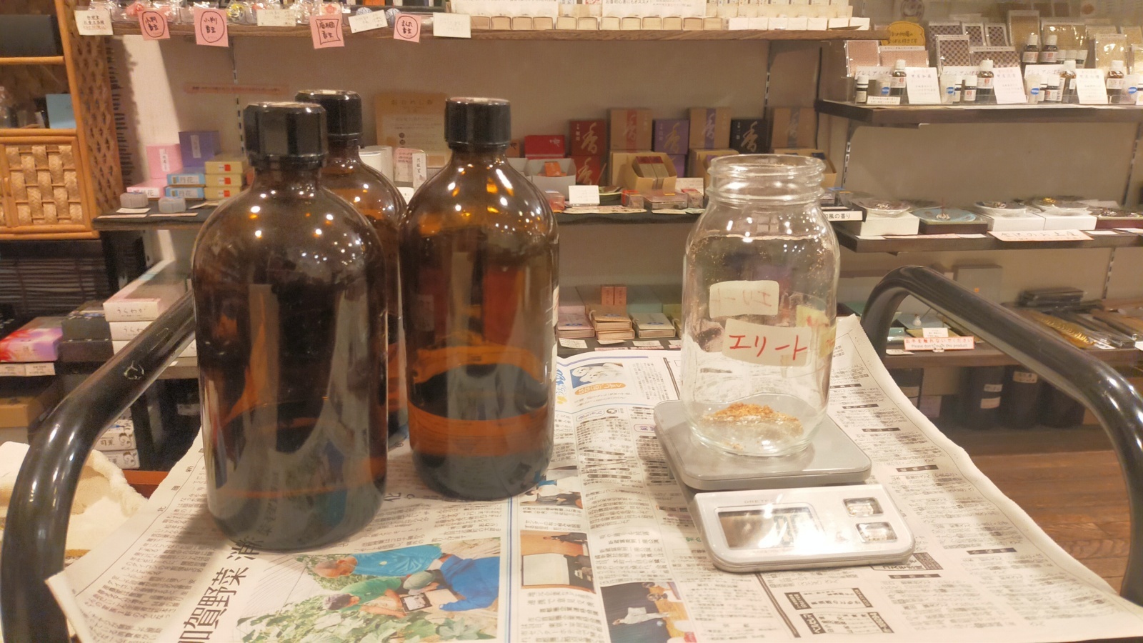 金沢のお香とアロマの香り専門店(石川県金沢市)・金沢観光地・金沢の観光スポット武家屋敷跡近く・人気でおすすめのお土産処-お香専門店のアロマ香房焚屋