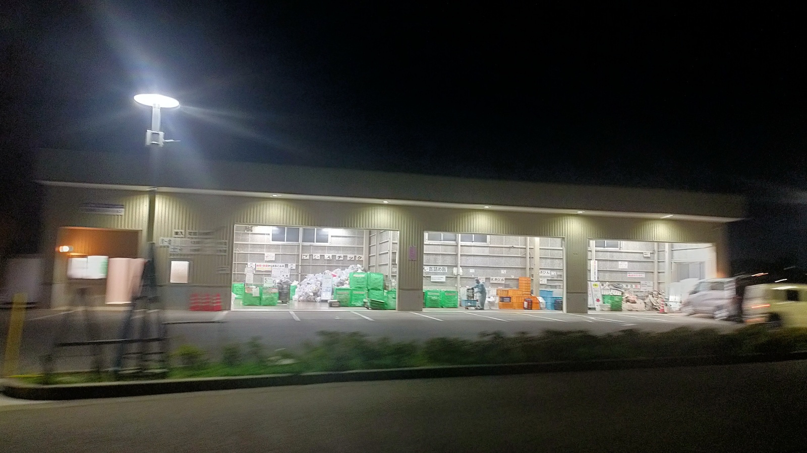 金沢のお香とアロマの香り専門店(石川県金沢市)・金沢観光地・金沢の観光スポット武家屋敷跡近く・人気でおすすめのお土産処-お香専門店のアロマ香房焚屋