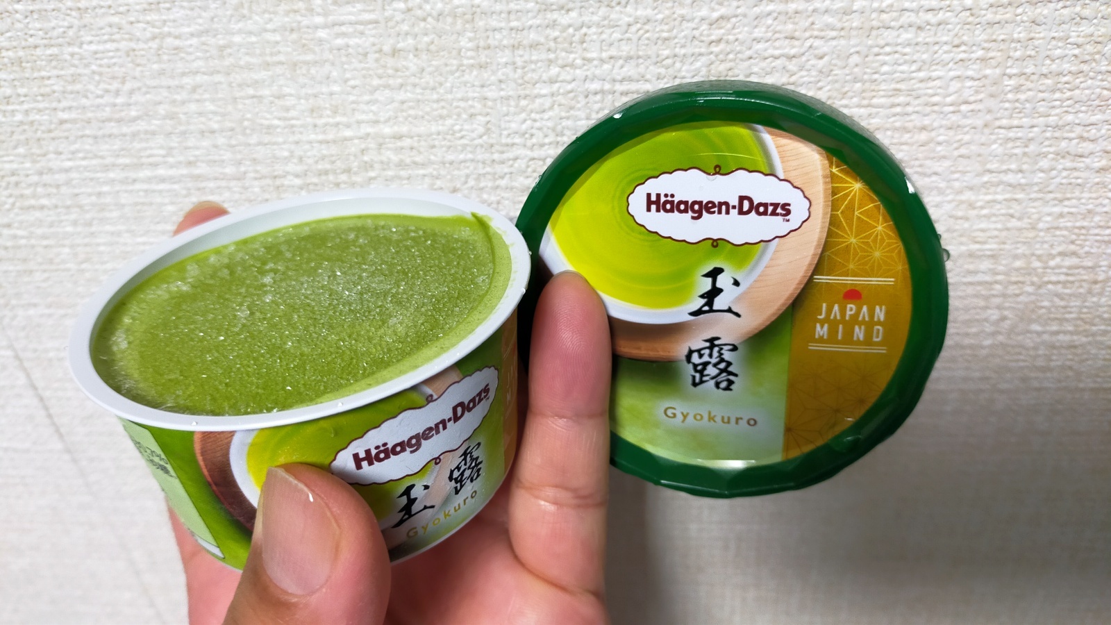金沢のお香とアロマの香り専門店(石川県金沢市)・金沢観光地・金沢の観光スポット武家屋敷跡近く・人気でおすすめのお土産処-お香専門店のアロマ香房焚屋