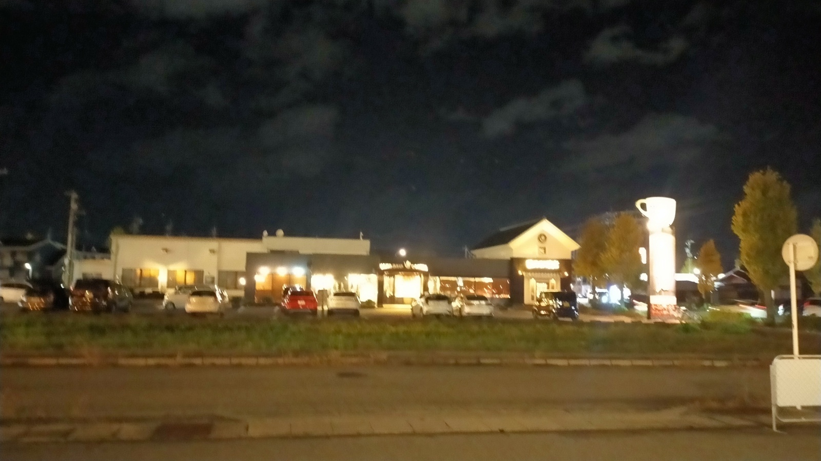金沢のお香とアロマの香り専門店(石川県金沢市)・金沢観光地・金沢の観光スポット武家屋敷跡近く・人気でおすすめのお土産処-お香専門店のアロマ香房焚屋