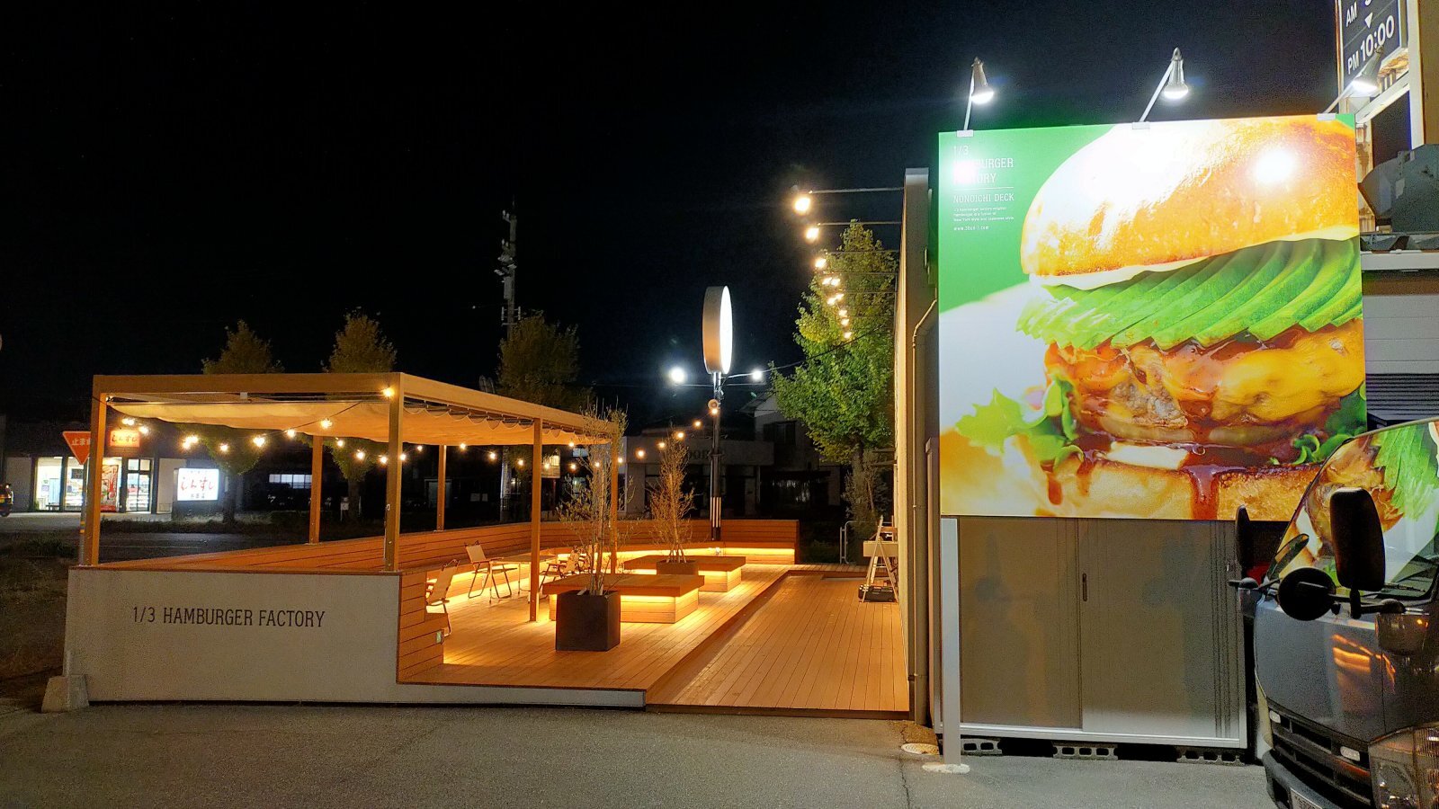 金沢のお香とアロマの香り専門店(石川県金沢市)・金沢観光地・金沢の観光スポット武家屋敷跡近く・人気でおすすめのお土産処-お香専門店のアロマ香房焚屋